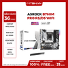 Main ASROCK B760M Pro RS/D5 Wifi