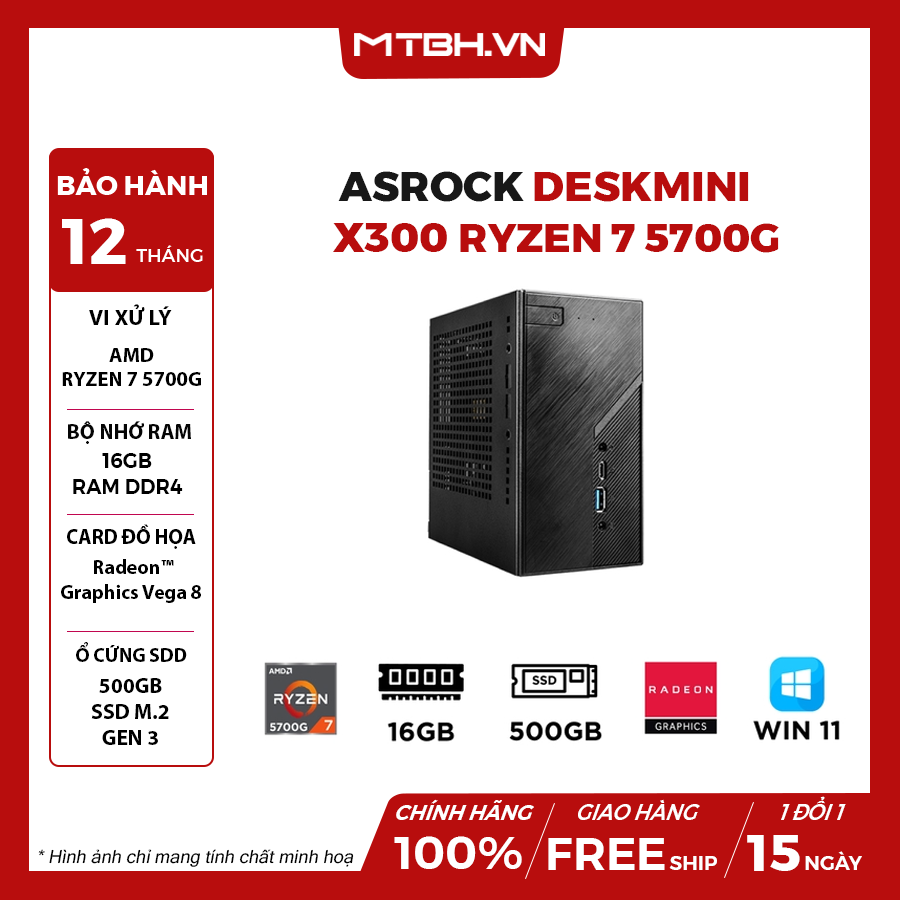 DeskMeet X300（Ryzen7 5700G/16GB/1TB） 【公式通販】