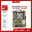 MAINBOARD PLEXHD ZX-X99D3_V1 DDR3