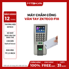 MÁY CHẤM CÔNG VÂN TAY ZKTECO F18