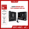 MAN ASUS B760M-BTF TUF GAMING WIFI DDR4