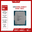 CPU Intel Core I7 14700 (Raptor Lake Refresh, LGA 1700) TRAY GEN 14