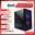 PC Gaming AMD BHC Posedion 6500XT Gen 5th ( Ryzen 5 5500 | RX 6500XT 4GB | 16GB | 256GB | B450 )