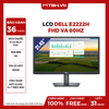 MÀN HÌNH LCD DELL E2222H 21.5