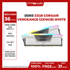 Ram DDR5 32GB Corsair Vengeance (2x16GB) 6000Mhz White (CMH32GX5M2E6000C36W)