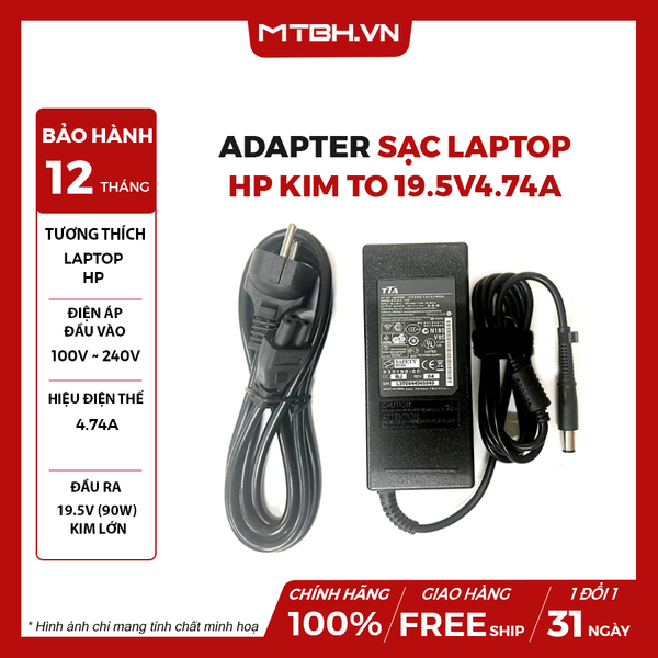 ADAPTER SẠC LAPTOP HP KIM TO 19.5V4.74A