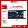 MÀN HÌNH LCD LG ULTRAWIDE 29WQ600-W 29.0