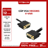 CÁP VGA 1,5M VEGGIEG V-V101 - LOẠI TỐT