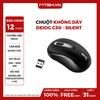 CHUỘT KHÔNG DÂY DEIOG C50 - SILENT