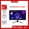 MÀN HÌNH LCD VIEWSONIC VX2528 24.5