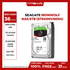 Ổ CỨNG SEAGATE IRONWOLF 8TB NAS SATA 3 7200RPM 256MB CACHE ST8000VN004