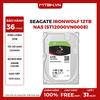 Ổ CỨNG SEAGATE IRONWOLF 12TB NAS SATA 3 7200RPM 256MB CACHE ST12000VN0008