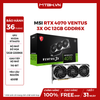 VGA MSI RTX 4070 VENTUS 3X E 12G OC GDDR6X