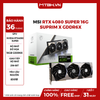 VGA MSI RTX 4080 SUPER 16G SUPRIM X GDDR6X