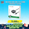 BỘ CHIA HUB USB 2.0 4 CỔNG CÓ HỖ TRỢ NGUỒN NGOÀI VEGGIEG V-U2406