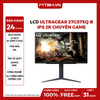 MÀN HÌNH LCD LG ULTRAGEAR 27GS75Q-B 27