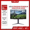 MÀN HÌNH LCD LG ULTRAGEAR 27GS85Q-B 27