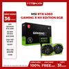 VGA MSI RTX 4060 Gaming X NV Edition 8GB