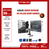 Main ASUS Z890M PLUS WIFI DDR5