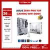 Main ASUS Z890-PRO TUF GAMING WIFI DDR5