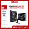 Main ASUS Z890-PLUS TUF GAMING WIFI DDR5