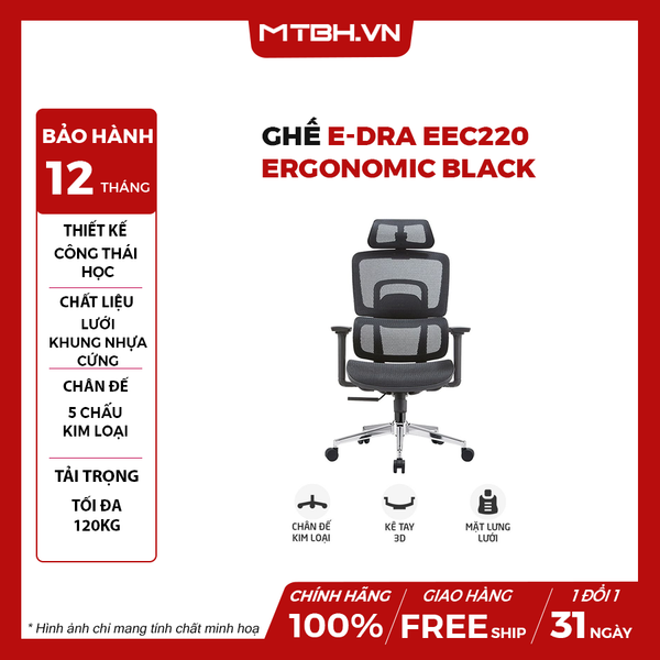 Ghế E-Dra EEC220 công thái học ergonomic Black
