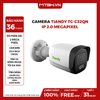 Camera TIANDY TC-C32QN IP Hồng Ngoại 2.0 Megapixel (I5W/E/Y/4mm/V4.2)