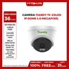 Camera TIANDY TC-C34XN IP Dome Hồng Ngoại 4.0 Megapixel (I3/E/Y/2.8mm/V5.0)