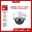 Camera TIANDY TC-C32KN IP Dome Hồng Ngoại 2.0 Megapixel (I3/E/Y/C/SD/2.8mm/V4.3)