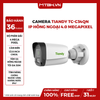 Camera TIANDY TC-C34QN IP Hồng Ngoại 4.0 Megapixel (I3/E/Y/4mm/V5.0)