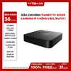 Đầu Ghi Hình TIANDY TC-R3105 Camera IP 5 Kênh I/B/L/Eu/V1.1