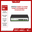 Switch TIANDY TC-P3S06 6 Port 10/100Mbps PoE (F/0420/AT/55)