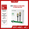 CÁP HDMI 2.0 VEGGIEG V-H109 DÀI 5M
