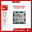 CPU AMD Ryzen 7 7800X3D TRAY CHÍNH HÃNG
