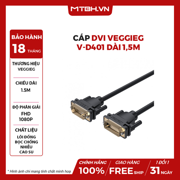 CÁP DVI VEGGIEG V-D401 DÀI 1,5M