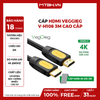 CÁP HDMI VEGGIEG V-H108 3M CAO CẤP