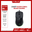 Chuột Razer Cobra Black Gaming