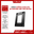 Gông Chống Cong CPU ID-COOLING ABF-1851 (Intel)