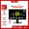 MÀN HÌNH LCD MSI MAG 255PXF 25