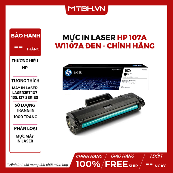 Mực In Laser HP 107A W1107A Đen - Chính hãng