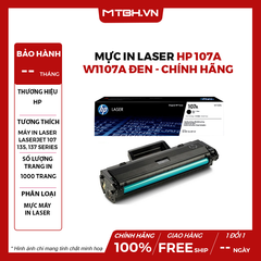 Mực In Laser HP 107A W1107A Đen - Chính hãng
