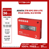SSD Adata 2TB XPG S50 Lite PCle Gen4, M.2 NVMe