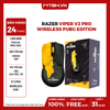 Chuột Razer Viper V2 Pro Wireless Gaming Mouse PUBG Battlegrounds Edition