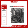 Main MSI H610M Bomber DDR4