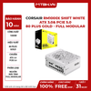 Nguồn Corsair 1000w RM1000x Shift White ATX 3.0& PCIe 5.0 80 Plus Gold - Full Modul