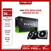 VGA MSI RTX 5070 12GB VENTUS 3X OC