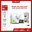 VGA ZOTAC RTX 3060 12GB AMP White Edition