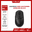Chuột Logitech G309 Lightspeed Wireless Black