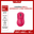 Chuột Logitech Pro X Superlight 2 Pink Wireless