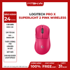 Chuột Logitech Pro X Superlight 2 Pink Wireless